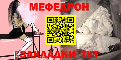 метадон Уссурийск