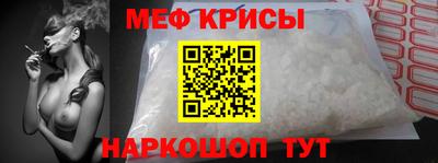 гидра Усть-Илимск