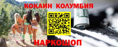 герыч Усть-Джегута