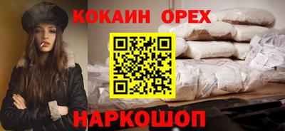 метадон Уссурийск
