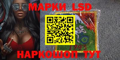 герыч Усть-Джегута