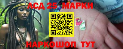 гидра Усть-Илимск