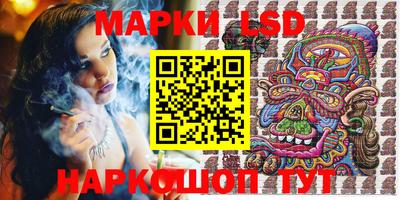 гидра Усть-Илимск