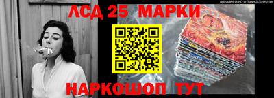 гидра Усть-Илимск