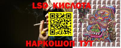 метадон Уссурийск