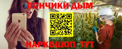 метадон Уссурийск