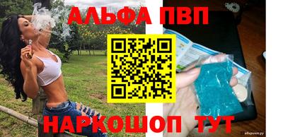 гидра Усть-Илимск