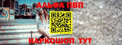 герыч Усть-Джегута