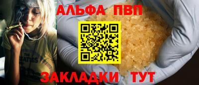 гидра Усть-Илимск