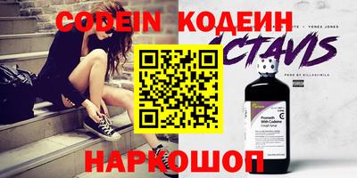 гидра Усть-Илимск