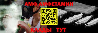 герыч Усть-Джегута