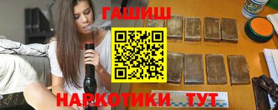 метадон Уссурийск