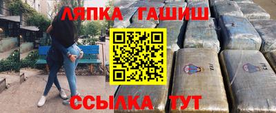 герыч Усть-Джегута