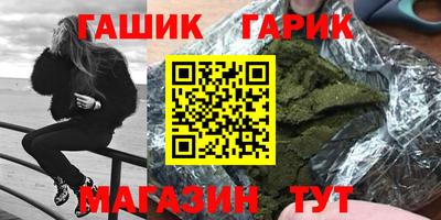 метадон Уссурийск