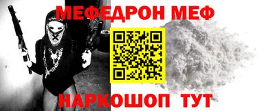 метадон Уссурийск